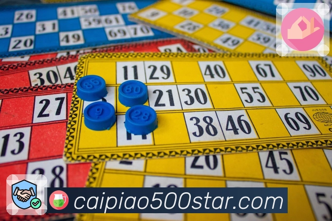 自定义彩种查询分析面板工具